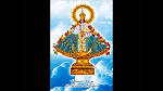 foto de Mariachi Alabanzas a La Virgen de Talpa